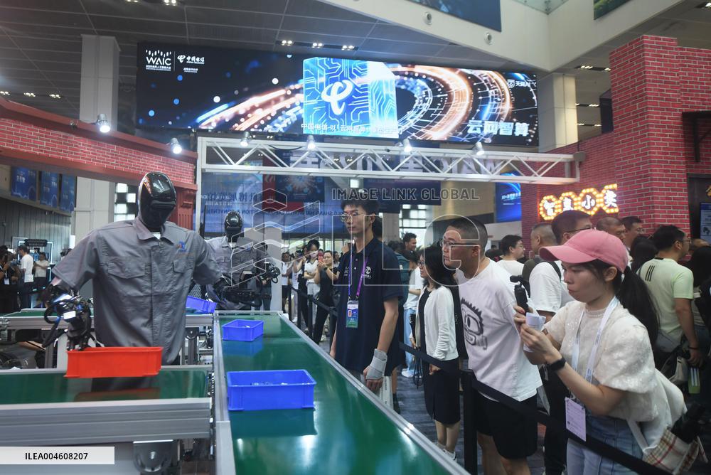 2025 WAIC Held in Shanghai