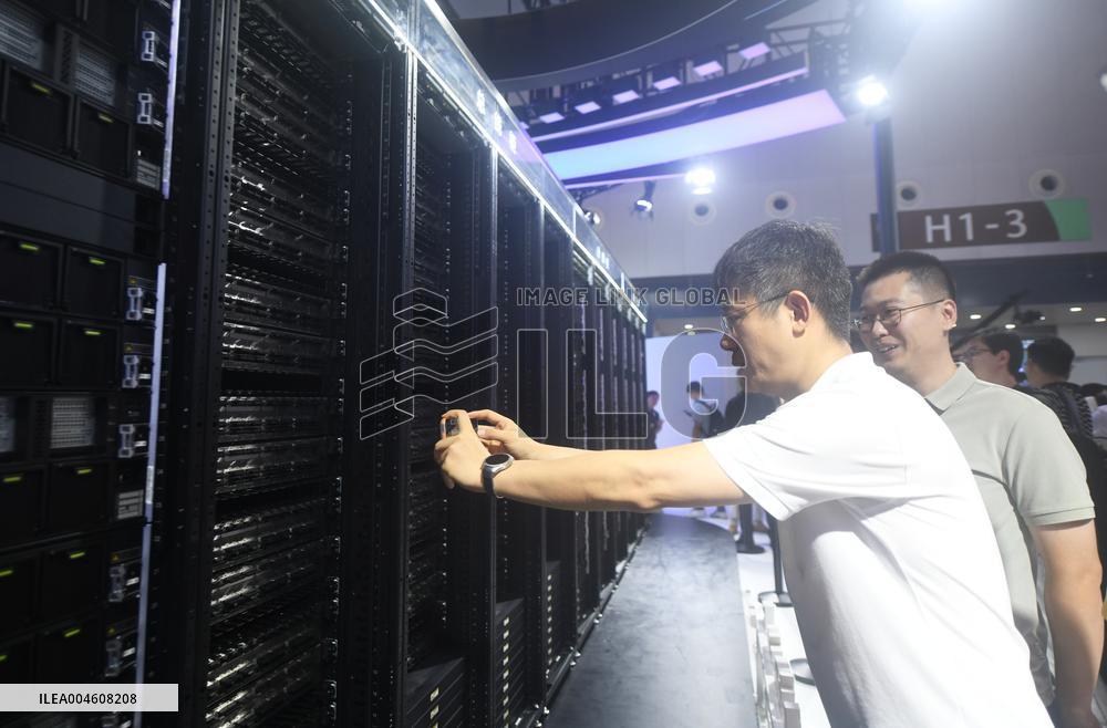 2025 WAIC Held in Shanghai