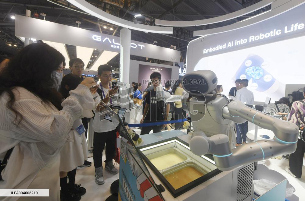 2025 WAIC Held in Shanghai