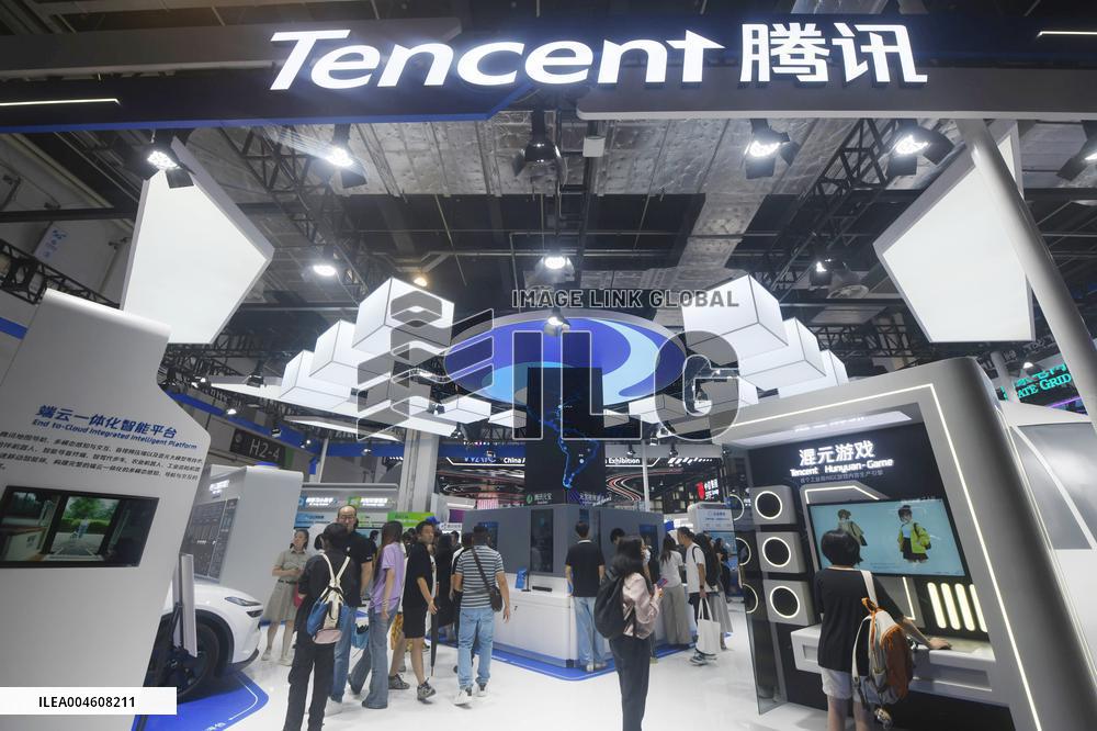 2025 WAIC Held in Shanghai