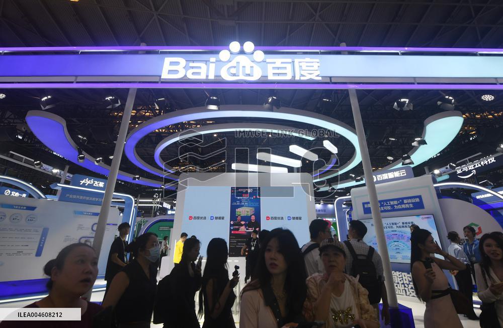 2025 WAIC Held in Shanghai