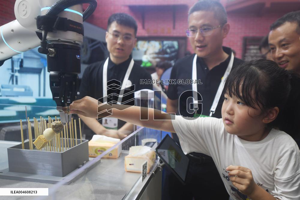 2025 WAIC Held in Shanghai