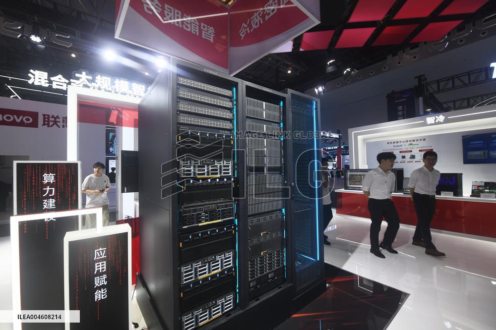2025 WAIC Held in Shanghai