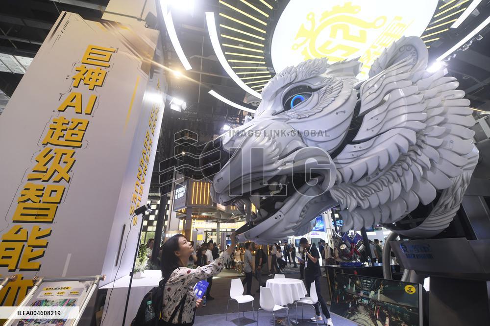 2025 WAIC Held in Shanghai