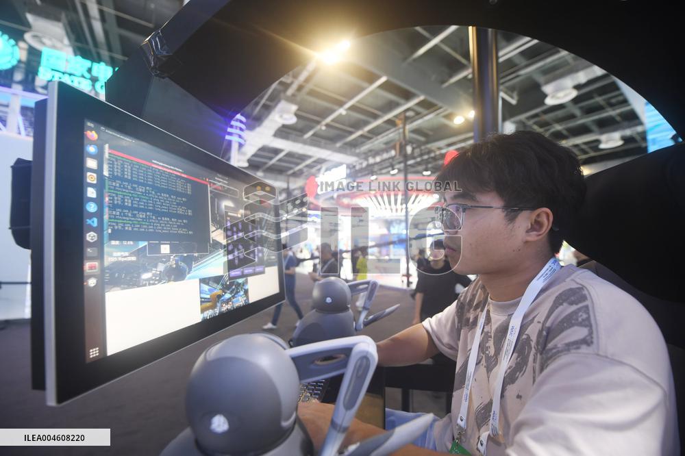 2025 WAIC Held in Shanghai