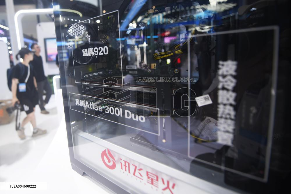 2025 WAIC Held in Shanghai