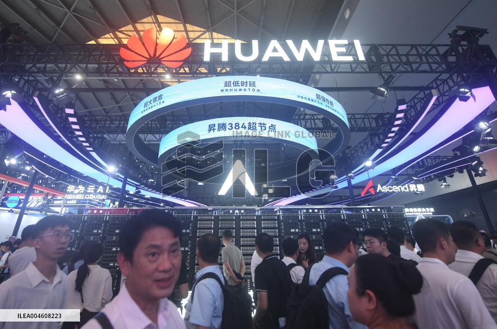 2025 WAIC Held in Shanghai