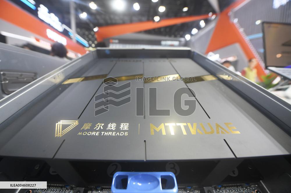 2025 WAIC Held in Shanghai