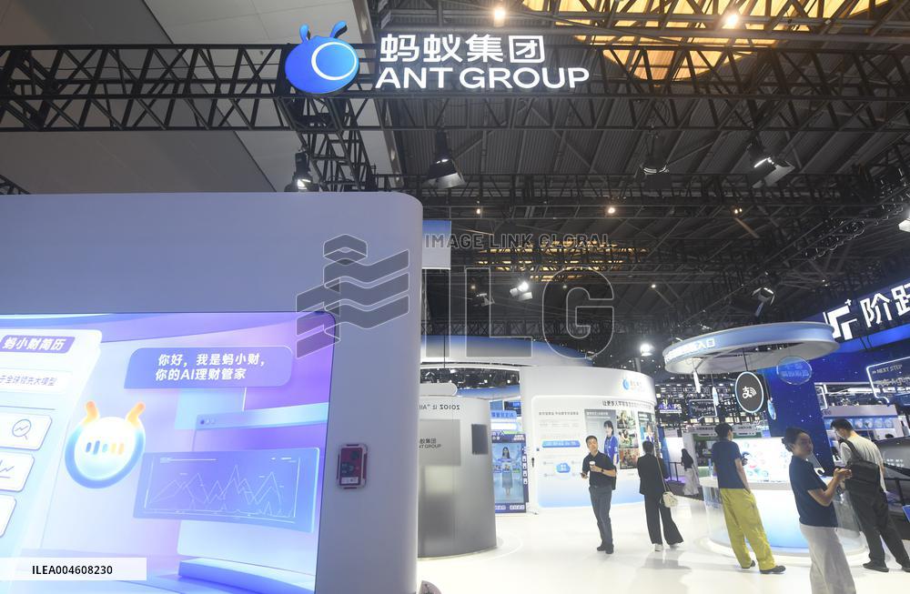 2025 WAIC Held in Shanghai