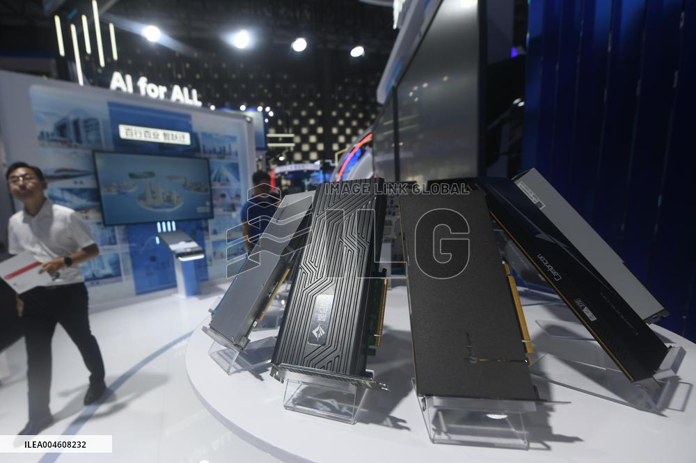 2025 WAIC Held in Shanghai