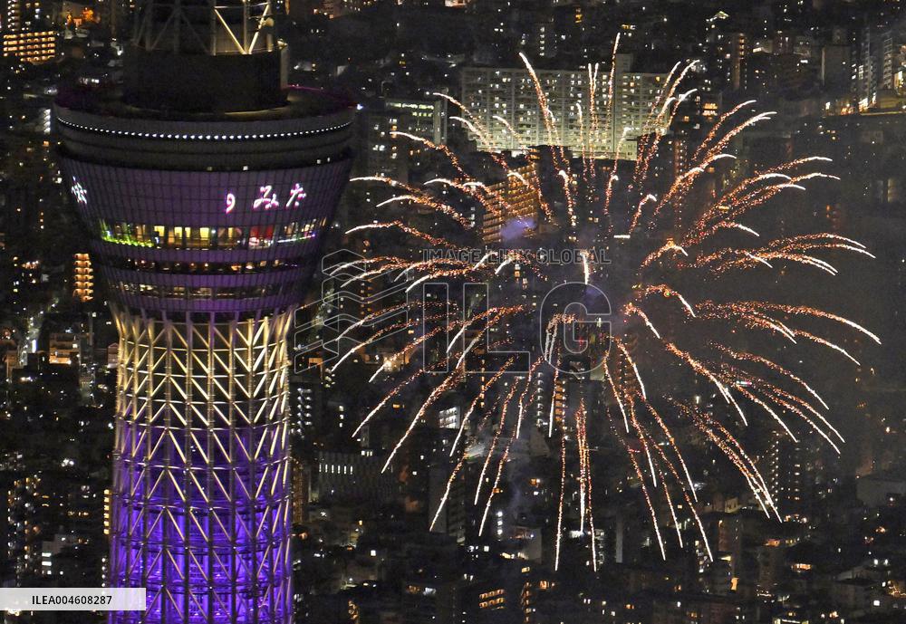 Fireworks in Tokyo