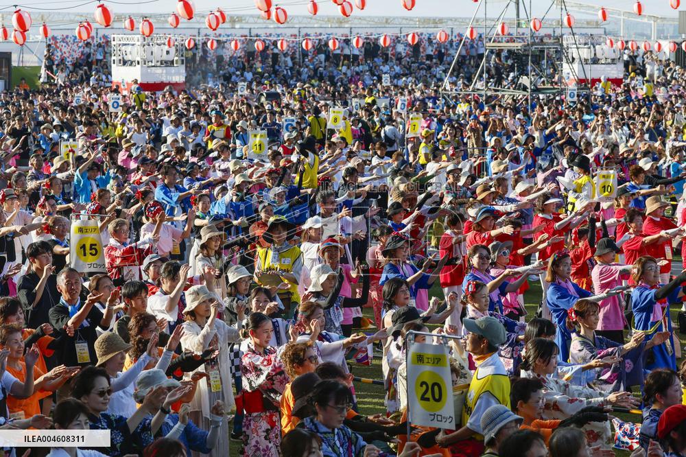 Largest number of Bon Odori participants at Osaka expo