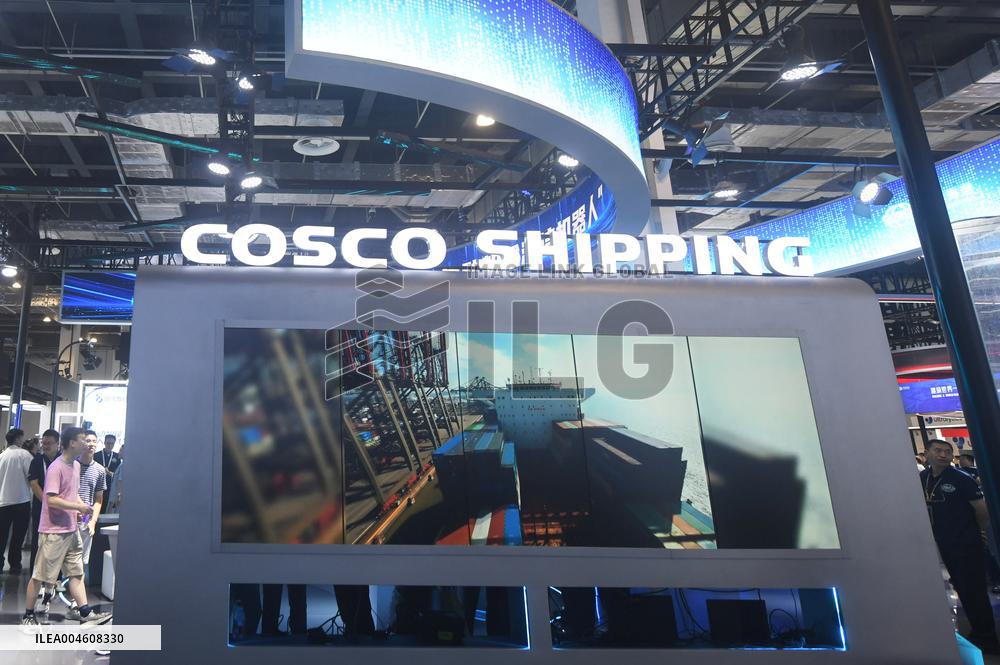 COSCO Shipping Booth at 2025 WAIC in Shanghai