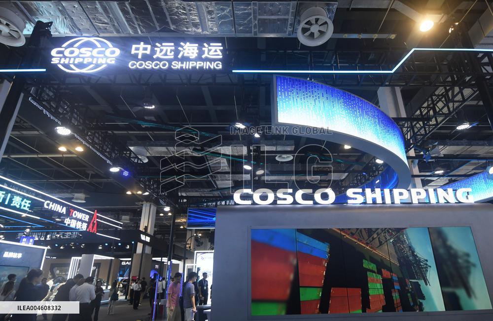 COSCO Shipping Booth at 2025 WAIC in Shanghai