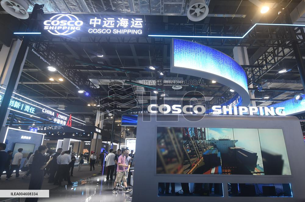 COSCO Shipping Booth at 2025 WAIC in Shanghai