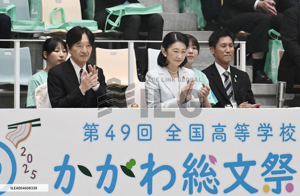 Japan crown prince at high school cultural festival