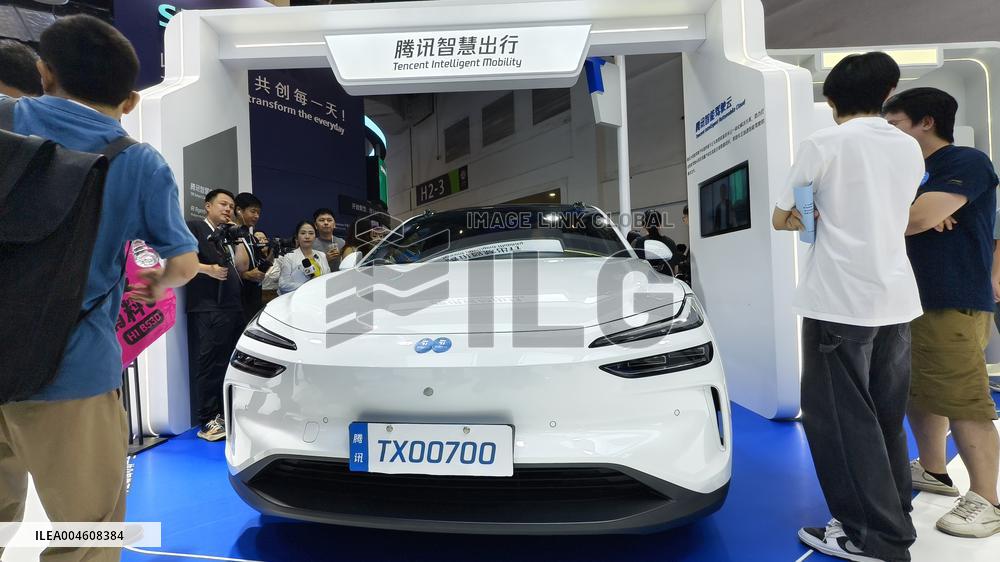 2025 WAIC Held in Shanghai