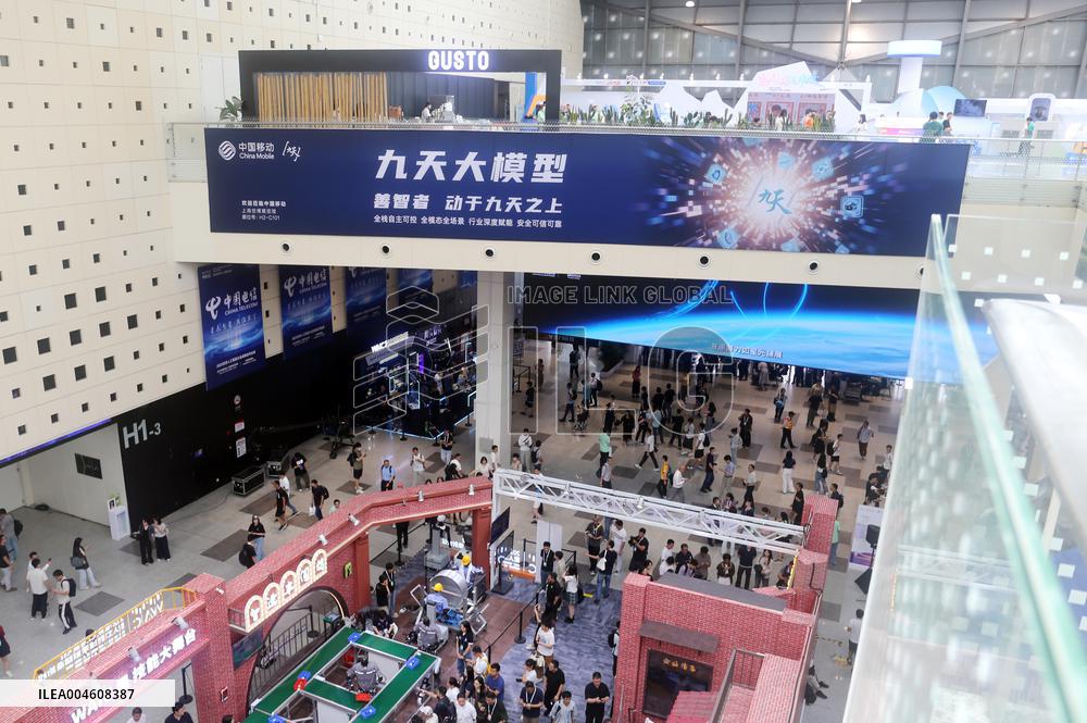 2025 WAIC Held in Shanghai