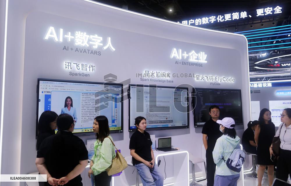 2025 WAIC Held in Shanghai