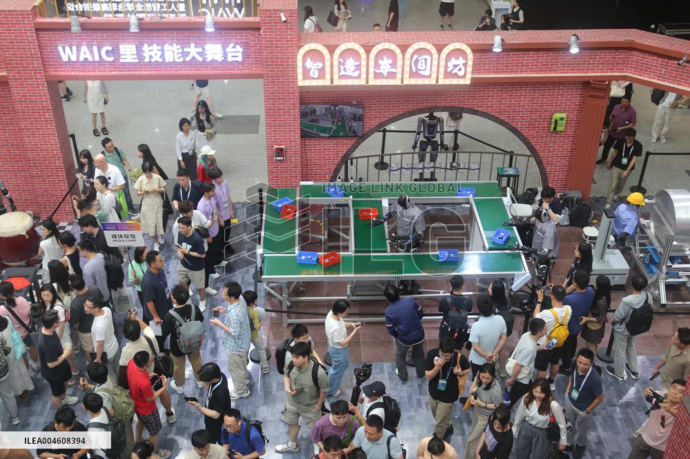 2025 WAIC Held in Shanghai