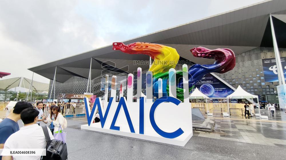 2025 WAIC Held in Shanghai