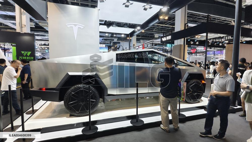 2025 WAIC Held in Shanghai