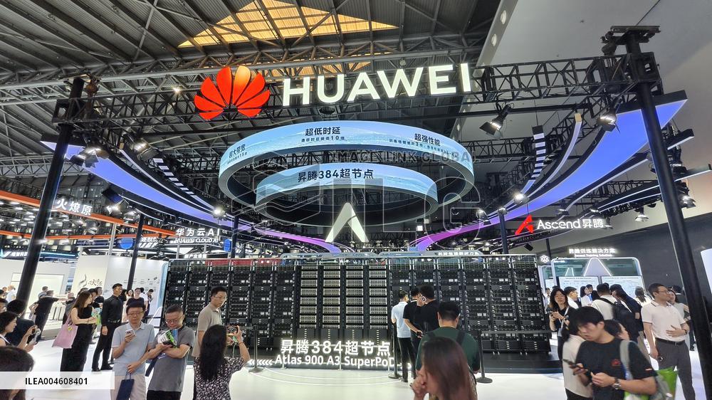 2025 WAIC Held in Shanghai