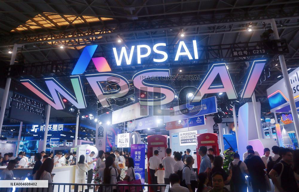 2025 WAIC Held in Shanghai