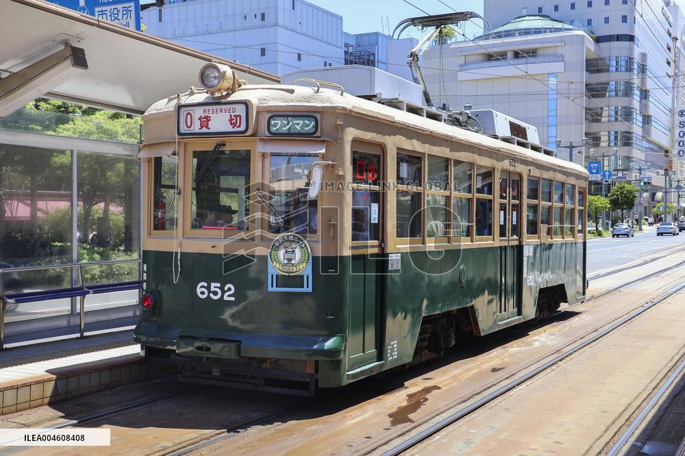 Streetcar that survived 1945 Hiroshima atomic bombing