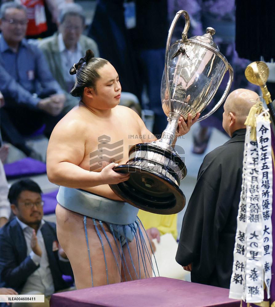 Sumo: Nagoya Grand Sumo Tournament