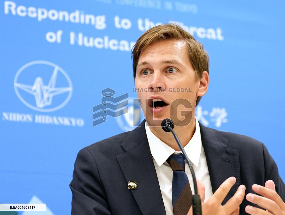 Nobel committee chair in Japan