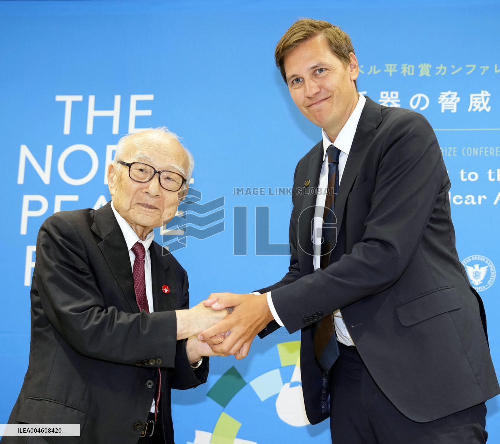 Nobel committee chair in Japan