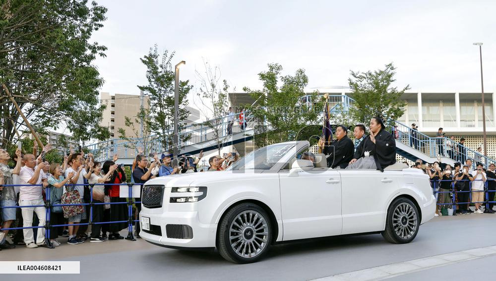 Sumo: Nagoya Grand Sumo Tournament