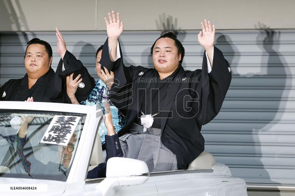 Sumo: Nagoya Grand Sumo Tournament