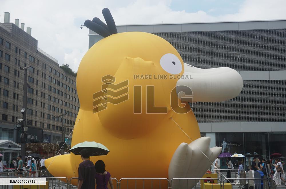 Giant Psyduck Sculpture in Hangzhou