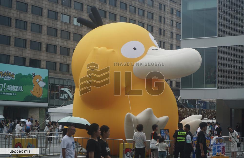 Giant Psyduck Sculpture in Hangzhou