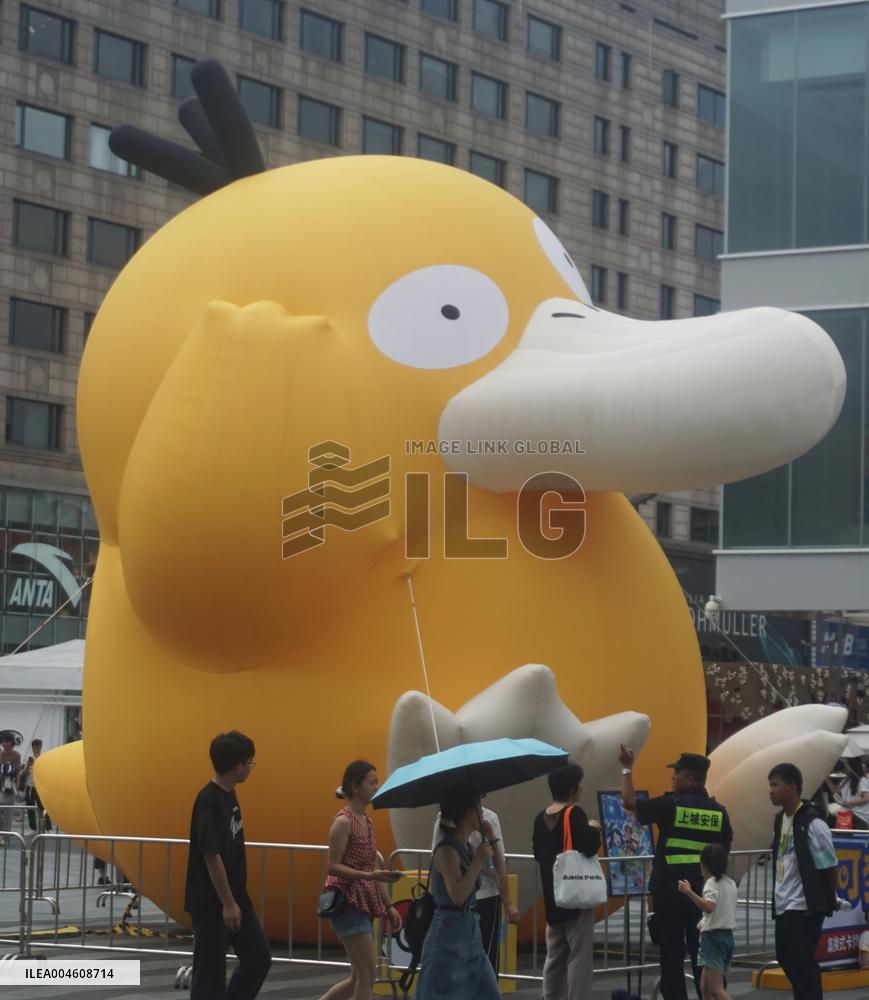 Giant Psyduck Sculpture in Hangzhou