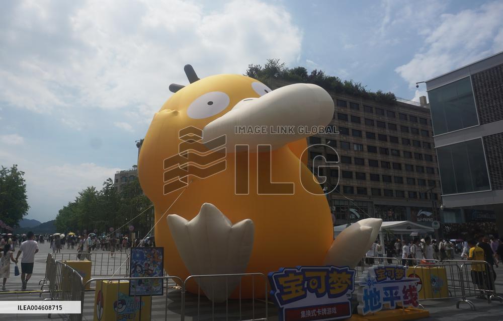 Giant Psyduck Sculpture in Hangzhou