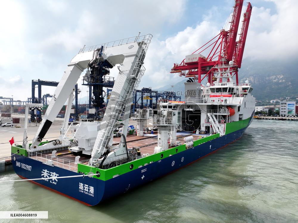 China First Deep-sea Green and Intelligent Technology Test Vessel