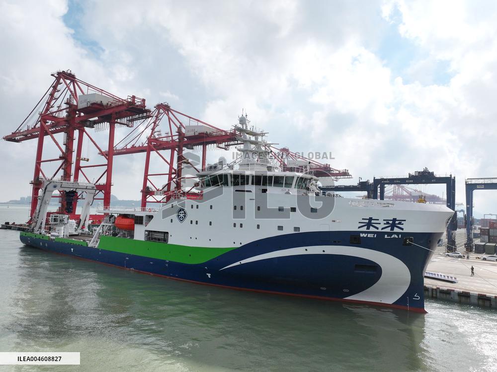 China First Deep-sea Green and Intelligent Technology Test Vessel