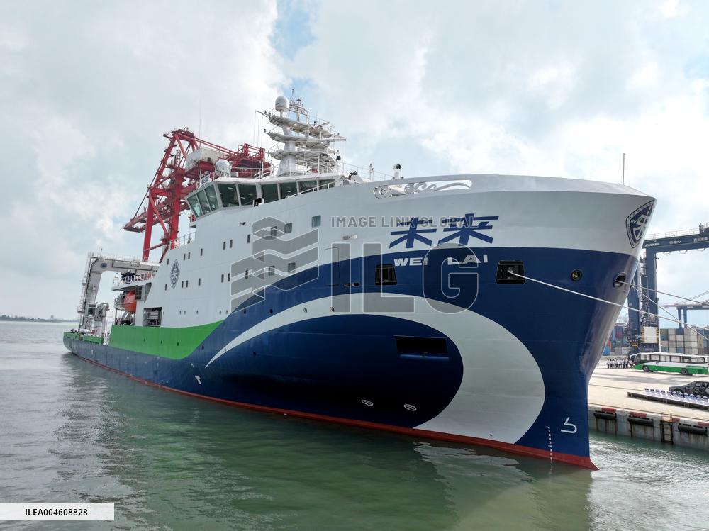 China First Deep-sea Green and Intelligent Technology Test Vessel
