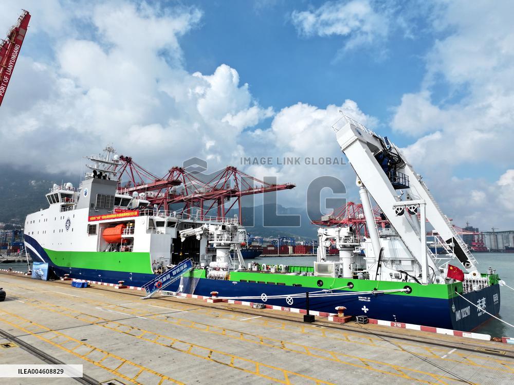 China First Deep-sea Green and Intelligent Technology Test Vessel