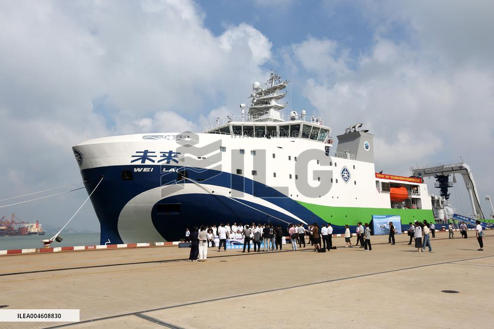 China First Deep-sea Green and Intelligent Technology Test Vessel