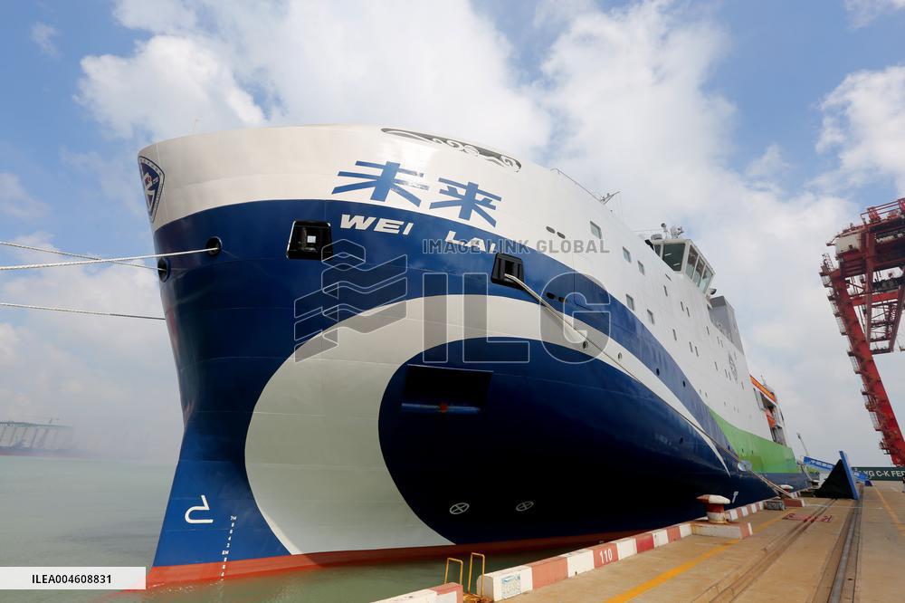 China First Deep-sea Green and Intelligent Technology Test Vessel