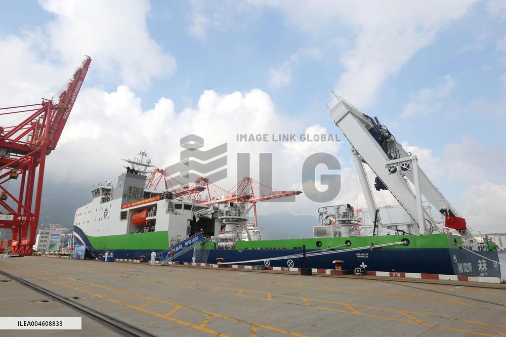 China First Deep-sea Green and Intelligent Technology Test Vessel