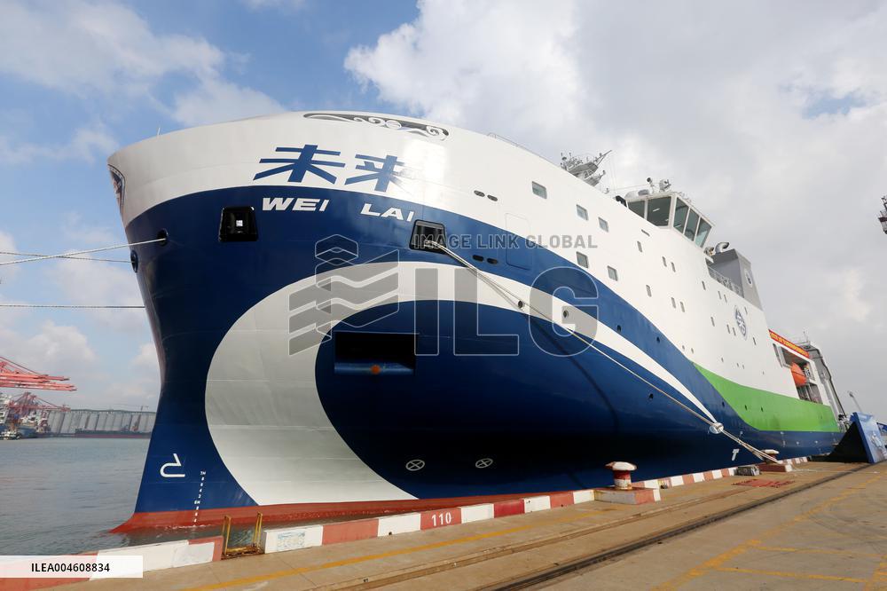 China First Deep-sea Green and Intelligent Technology Test Vessel