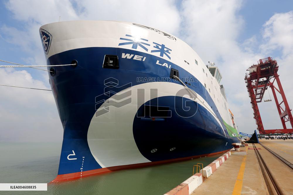 China First Deep-sea Green and Intelligent Technology Test Vessel