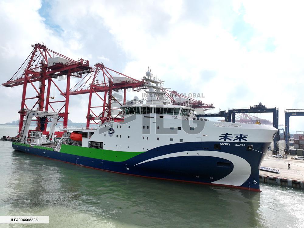 China First Deep-sea Green and Intelligent Technology Test Vessel