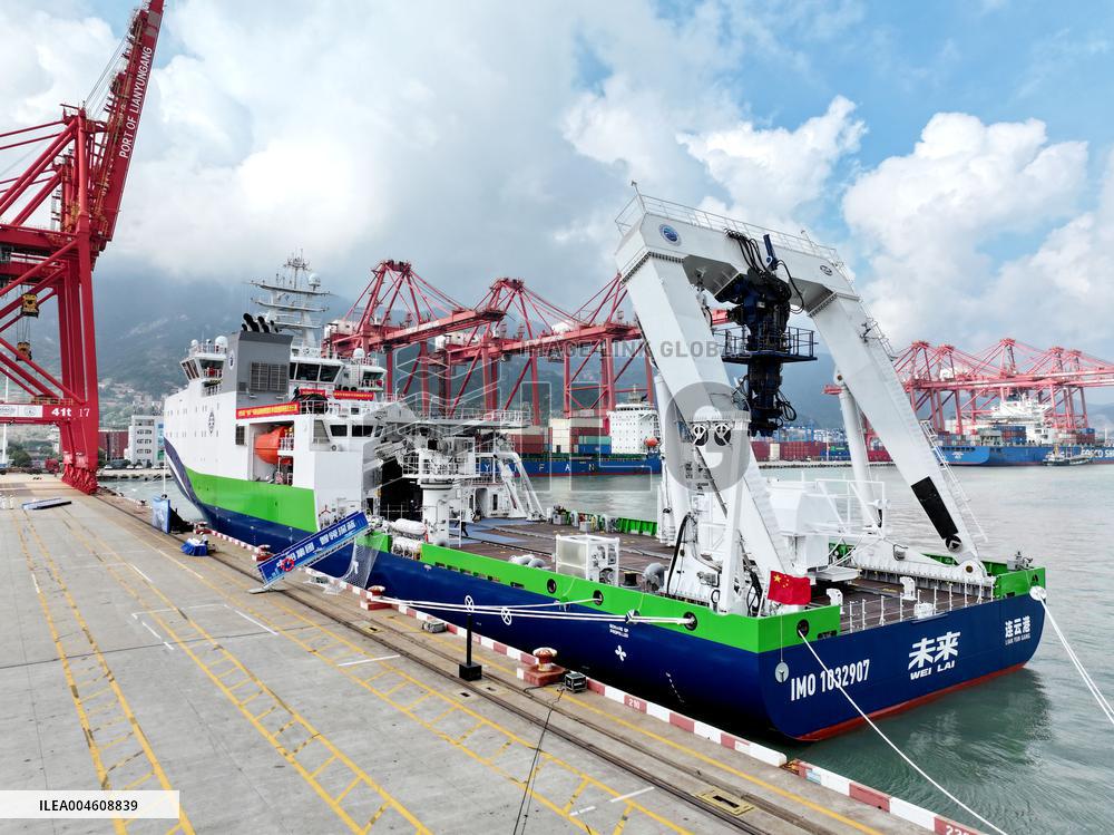 China First Deep-sea Green and Intelligent Technology Test Vessel