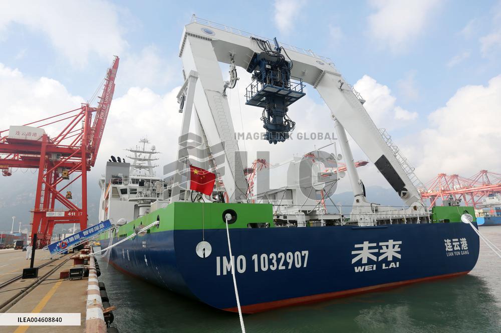 China First Deep-sea Green and Intelligent Technology Test Vessel